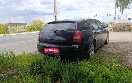 Dodge Magnum, 2004 год, 530 000 рублей, 4 фотография