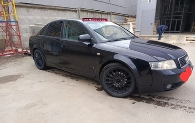 Audi A4, 2004 год, 520 000 рублей, 1 фотография