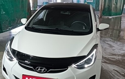 Hyundai Avante, 2011 год, 1 050 000 рублей, 1 фотография