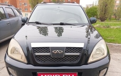 Chery Tiggo (T11), 2007 год, 350 000 рублей, 1 фотография
