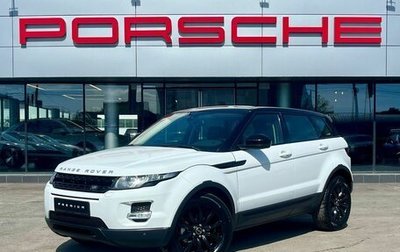 Land Rover Range Rover Evoque I, 2015 год, 2 330 000 рублей, 1 фотография