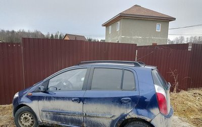 Chery Kimo (A1), 2009 год, 113 500 рублей, 1 фотография
