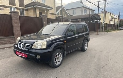 Nissan X-Trail, 2001 год, 600 000 рублей, 1 фотография