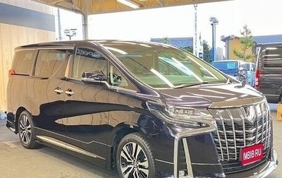Toyota Alphard III, 2020 год, 3 810 013 рублей, 1 фотография
