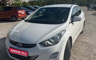 Hyundai Elantra V, 2013 год, 1 550 000 рублей, 1 фотография