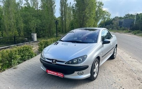 Peugeot 206, 2002 год, 700 000 рублей, 1 фотография