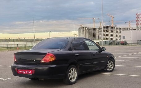 KIA Spectra II (LD), 2008 год, 300 000 рублей, 1 фотография
