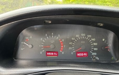 Chevrolet Niva I рестайлинг, 2009 год, 399 000 рублей, 1 фотография