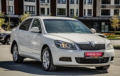 Skoda Octavia, 2012 год, 700 000 рублей, 1 фотография