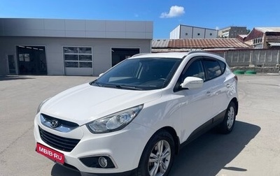Hyundai ix35 I рестайлинг, 2012 год, 1 325 000 рублей, 1 фотография