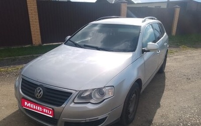 Volkswagen Passat B6, 2005 год, 440 000 рублей, 1 фотография