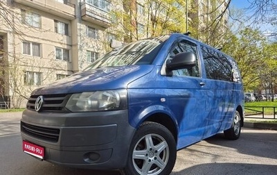 Volkswagen Transporter T5 рестайлинг, 2011 год, 2 000 000 рублей, 1 фотография