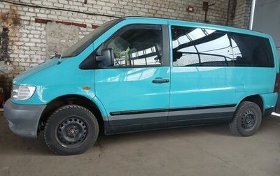 Mercedes-Benz Vito, 1998 год, 650 000 рублей, 1 фотография