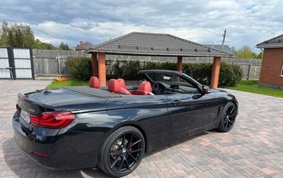 BMW 4 серия, 2020 год, 3 999 999 рублей, 1 фотография