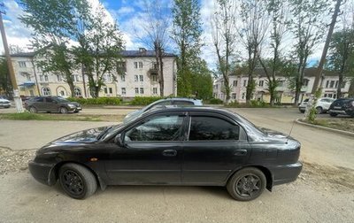 KIA Spectra II (LD), 2006 год, 375 000 рублей, 1 фотография