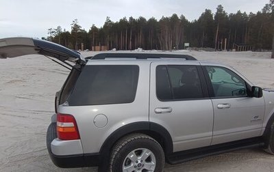 Ford Explorer IV, 2007 год, 1 250 000 рублей, 1 фотография