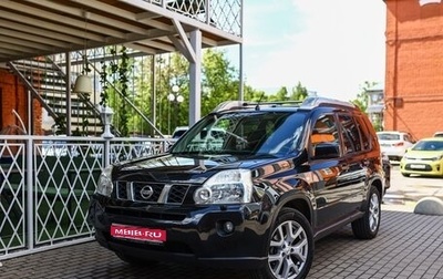 Nissan X-Trail, 2008 год, 1 099 999 рублей, 1 фотография