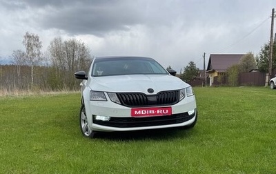 Skoda Octavia, 2018 год, 1 700 000 рублей, 1 фотография
