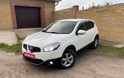 Nissan Qashqai, 2011 год, 1 200 000 рублей, 1 фотография