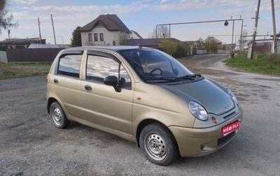 Daewoo Matiz I, 2011 год, 245 000 рублей, 1 фотография