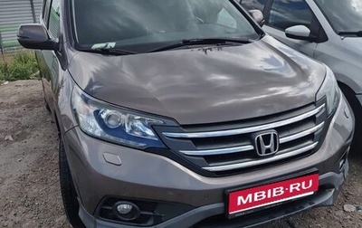 Honda CR-V IV, 2013 год, 1 950 000 рублей, 1 фотография