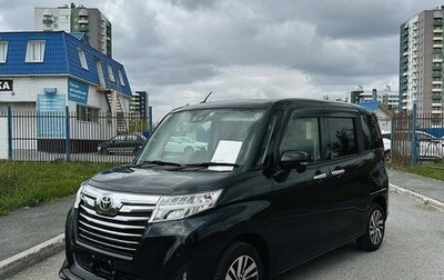 Toyota Roomy I, 2021 год, 960 000 рублей, 1 фотография