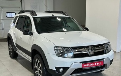 Renault Duster I рестайлинг, 2019 год, 1 599 900 рублей, 1 фотография