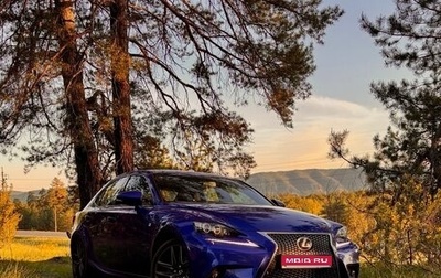 Lexus IS III, 2013 год, 2 890 000 рублей, 1 фотография