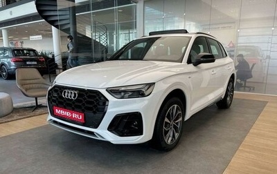 Audi Q5, 2024 год, 7 390 000 рублей, 1 фотография