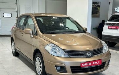 Nissan Tiida, 2008 год, 689 900 рублей, 1 фотография