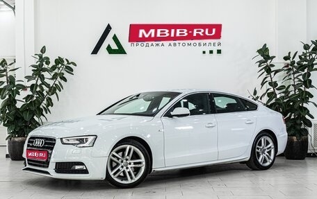 Audi A5, 2014 год, 1 798 000 рублей, 1 фотография