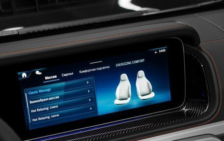Mercedes-Benz G-Класс AMG, 2025 год, 32 900 000 рублей, 18 фотография
