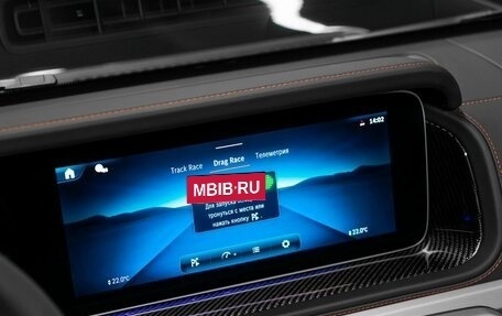 Mercedes-Benz G-Класс AMG, 2025 год, 32 900 000 рублей, 19 фотография