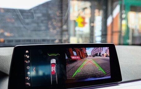 BMW 5 серия, 2018 год, 2 550 000 рублей, 21 фотография