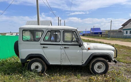 ЛуАЗ 3151, 1999 год, 250 000 рублей, 2 фотография
