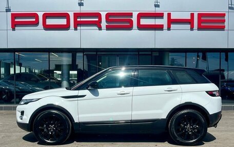 Land Rover Range Rover Evoque I, 2015 год, 2 330 000 рублей, 2 фотография