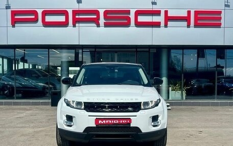 Land Rover Range Rover Evoque I, 2015 год, 2 330 000 рублей, 5 фотография
