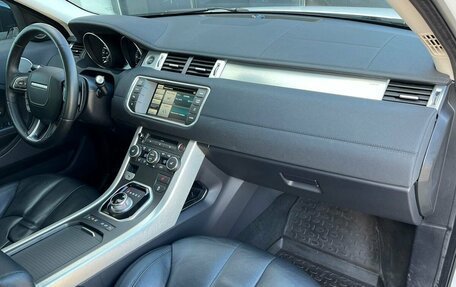 Land Rover Range Rover Evoque I, 2015 год, 2 330 000 рублей, 13 фотография