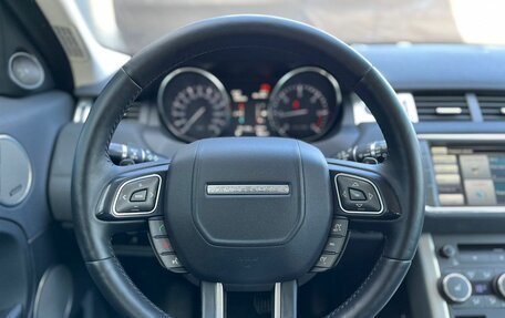 Land Rover Range Rover Evoque I, 2015 год, 2 330 000 рублей, 15 фотография
