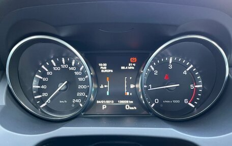 Land Rover Range Rover Evoque I, 2015 год, 2 330 000 рублей, 16 фотография
