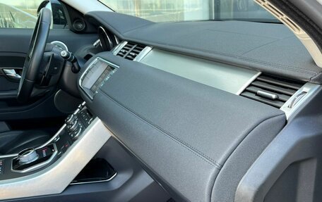 Land Rover Range Rover Evoque I, 2015 год, 2 330 000 рублей, 21 фотография
