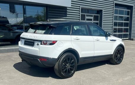 Land Rover Range Rover Evoque I, 2015 год, 2 330 000 рублей, 12 фотография
