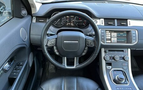Land Rover Range Rover Evoque I, 2015 год, 2 330 000 рублей, 14 фотография