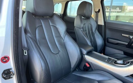 Land Rover Range Rover Evoque I, 2015 год, 2 330 000 рублей, 29 фотография