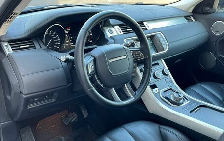 Land Rover Range Rover Evoque I, 2015 год, 2 330 000 рублей, 26 фотография