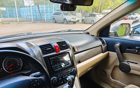 Honda CR-V III рестайлинг, 2008 год, 1 470 000 рублей, 10 фотография