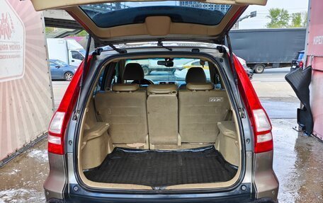 Honda CR-V III рестайлинг, 2008 год, 1 470 000 рублей, 11 фотография