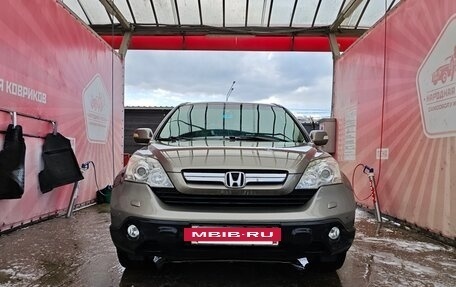 Honda CR-V III рестайлинг, 2008 год, 1 470 000 рублей, 13 фотография