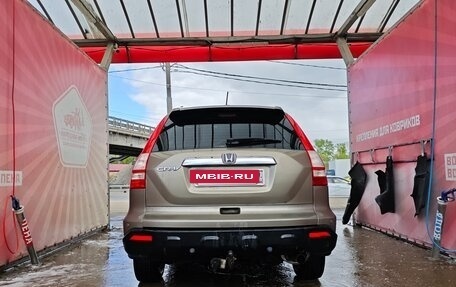 Honda CR-V III рестайлинг, 2008 год, 1 470 000 рублей, 12 фотография
