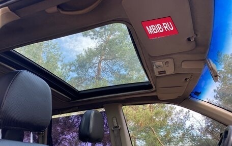 Nissan X-Trail, 2001 год, 600 000 рублей, 9 фотография